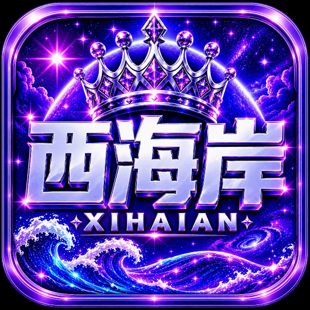 App Logo